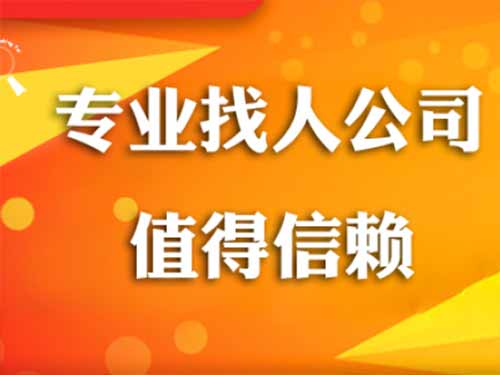 新乡侦探需要多少时间来解决一起离婚调查